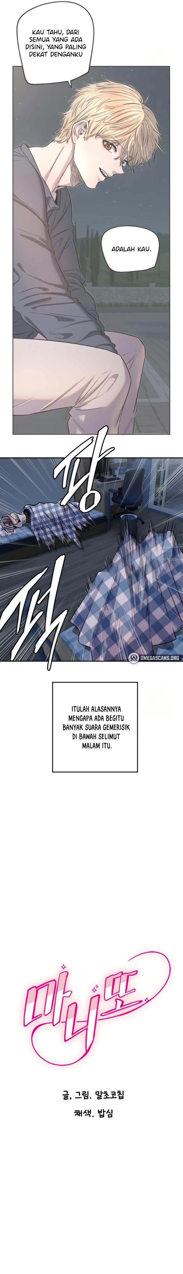 Manito - Chapter 13 2
