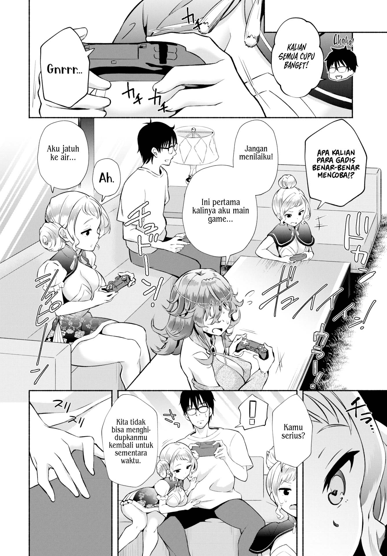 InCha na Ore ga Madougu o Tsukatte Share House de Harem o Tsukutte Mita - Chapter 17 6