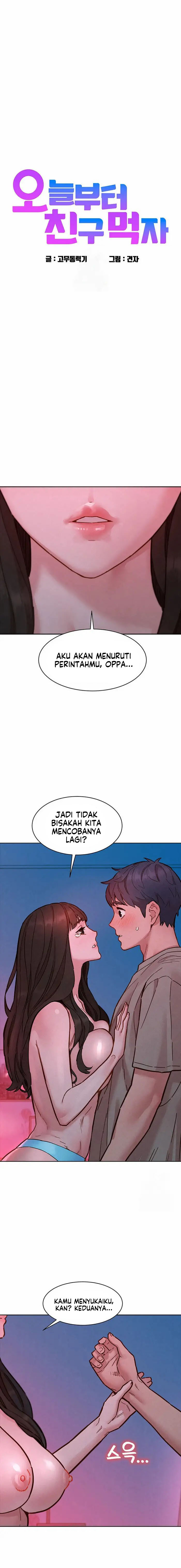 Let’s Hang Out from Today - Chapter 98 3 Let’s Hang Out from Today - Chapter 98 3