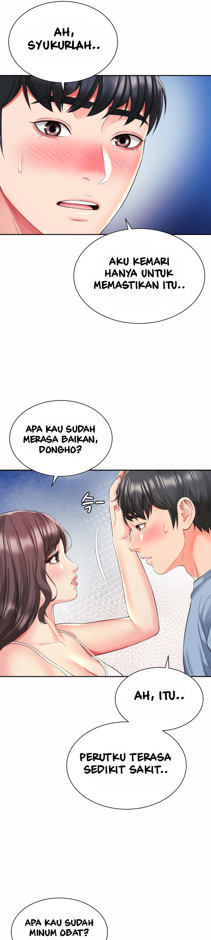 Friend&#8217;s Mom Is Mine - Chapter 39 27