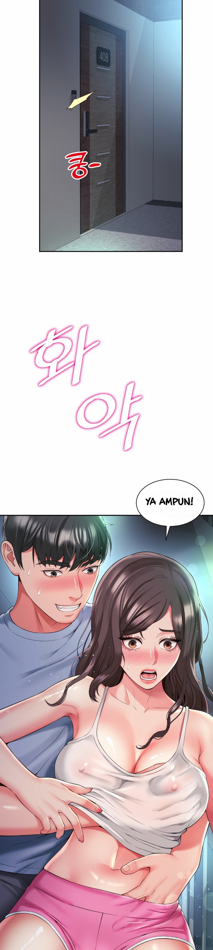 Friend&#8217;s Mom Is Mine - Chapter 39 32