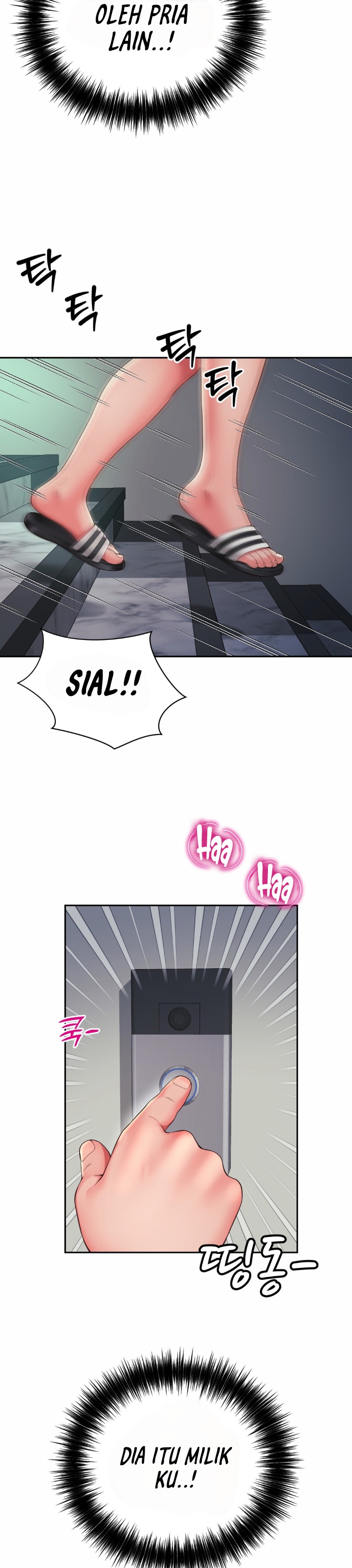 Friend&#8217;s Mom Is Mine - Chapter 39 17