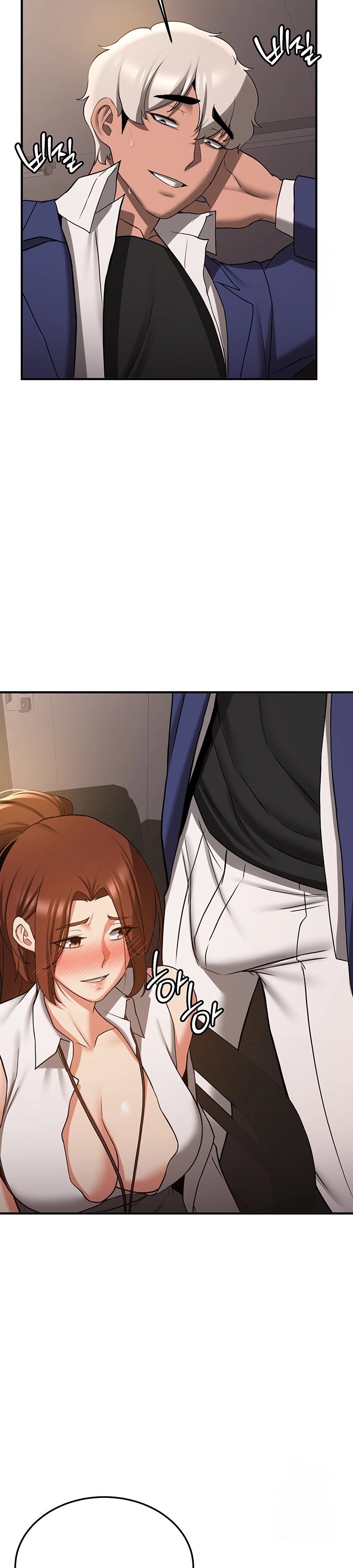 Your Girlfriend Was Amazing - Chapter 68 28