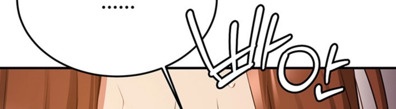 Your Girlfriend Was Amazing - Chapter 68 29