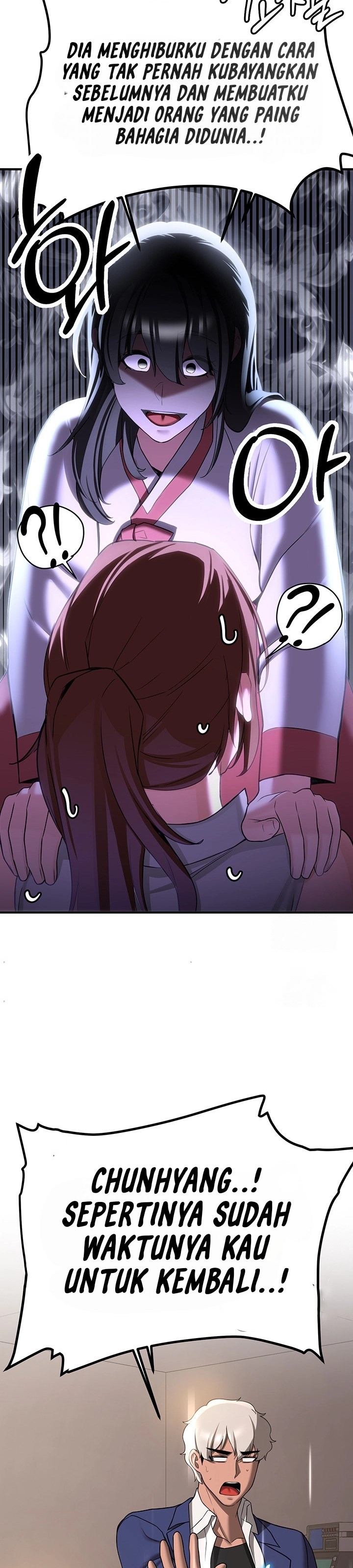 Your Girlfriend Was Amazing - Chapter 68 26