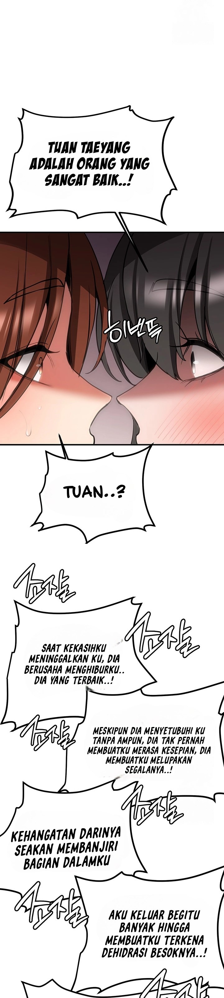 Your Girlfriend Was Amazing - Chapter 68 25