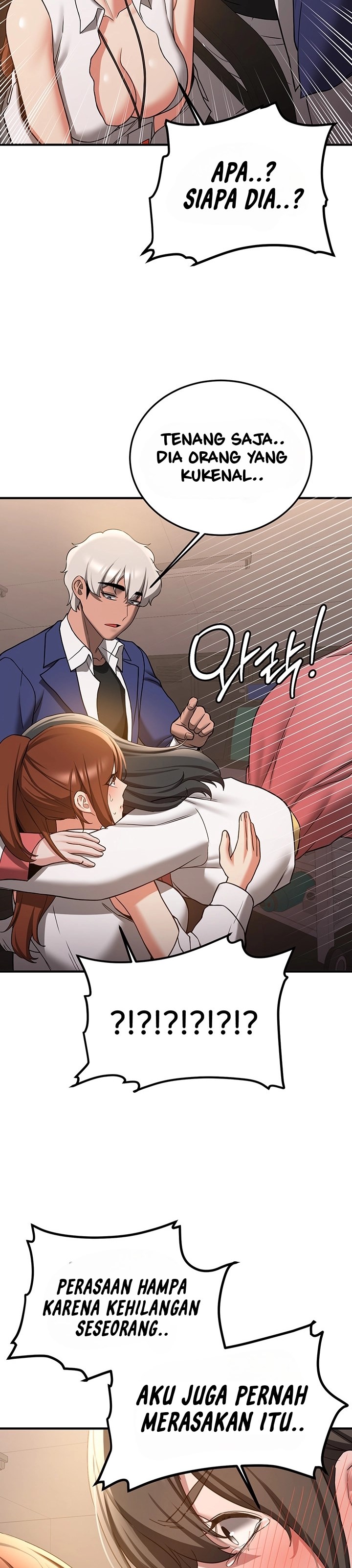 Your Girlfriend Was Amazing - Chapter 68 17