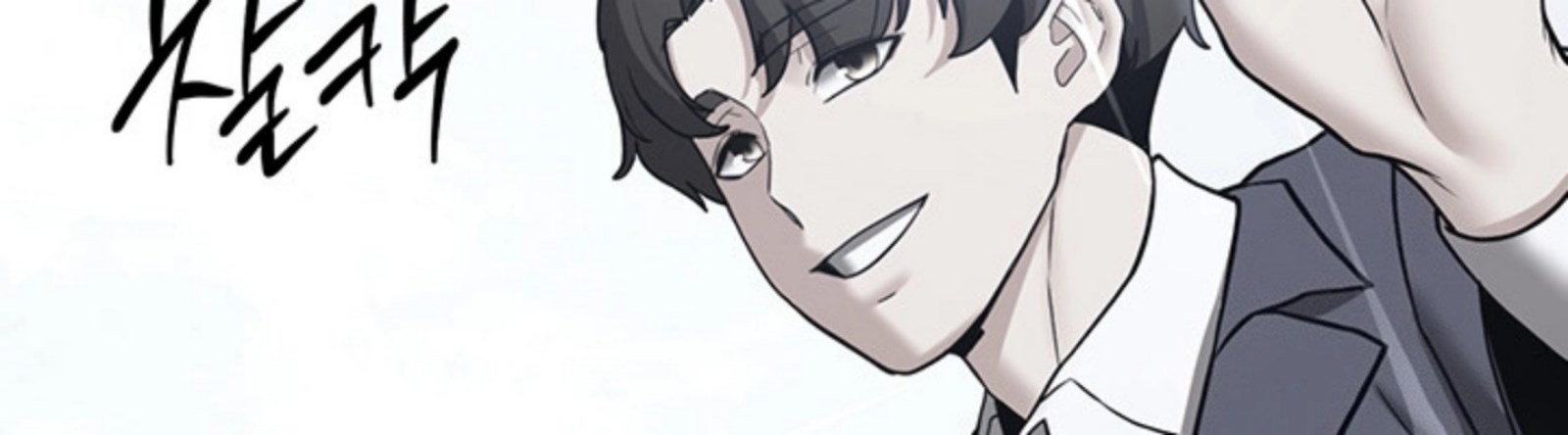 Your Girlfriend Was Amazing - Chapter 68 4