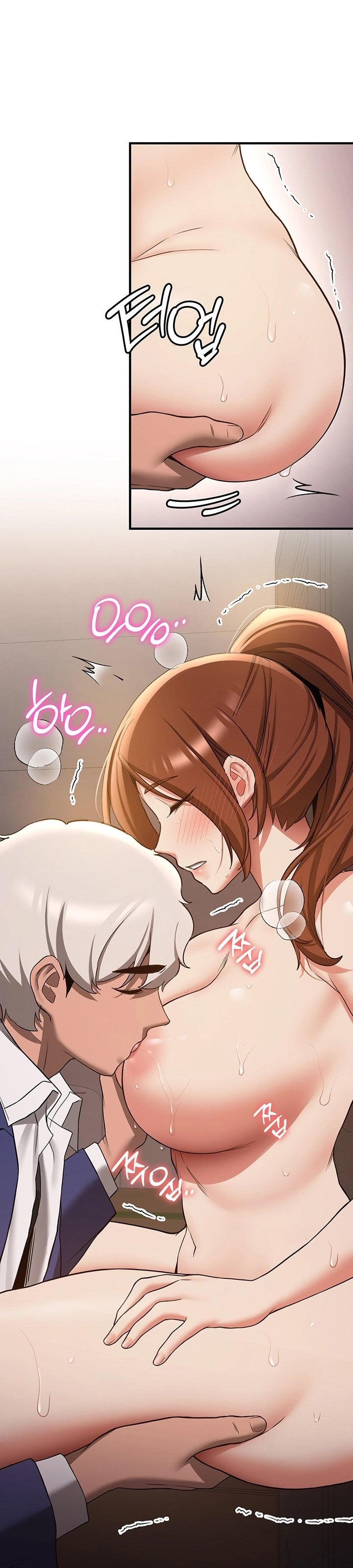 Your Girlfriend Was Amazing - Chapter 68 40