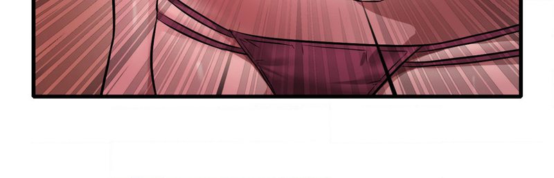 She wants to get drunk - Chapter 87 26 She wants to get drunk - Chapter 87 26