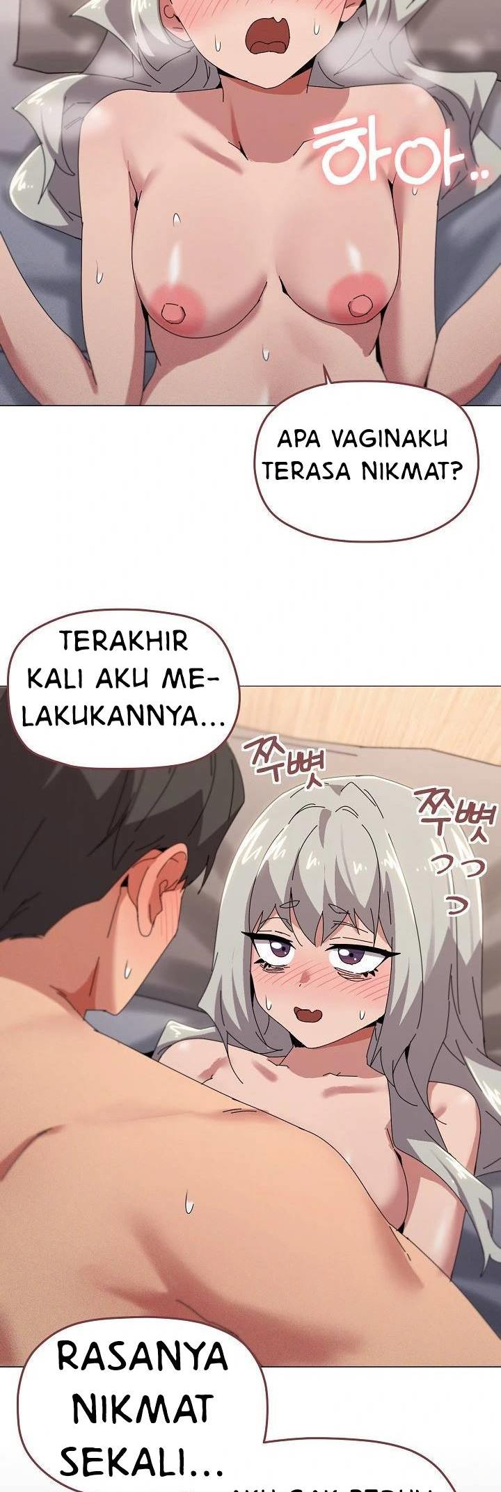 What&#8217;s Wrong With This Family - Chapter 46 14