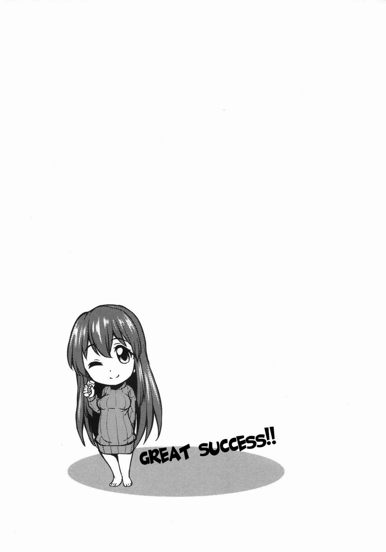 Koiiro Oppai - Chapter 1 29
