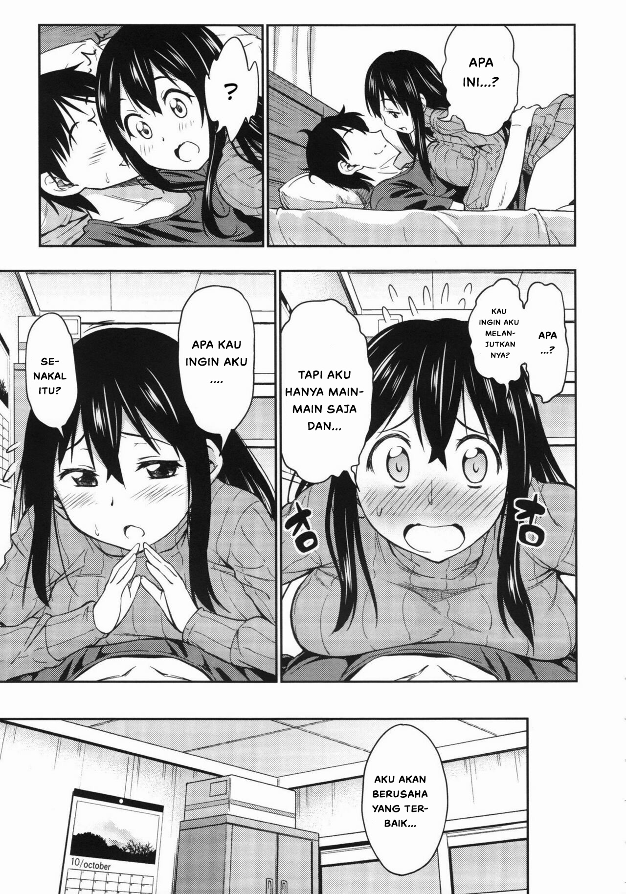 Koiiro Oppai - Chapter 1 12