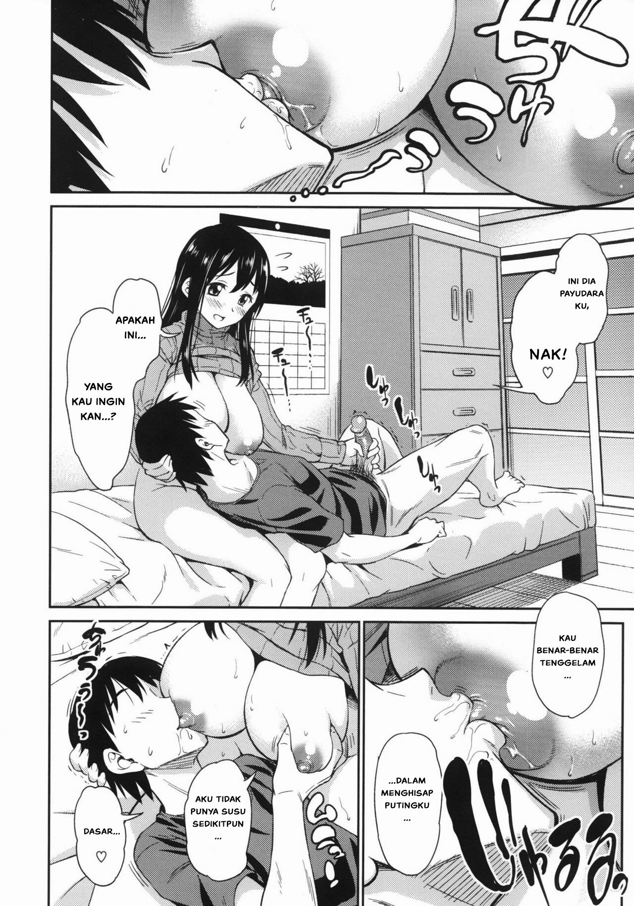 Koiiro Oppai - Chapter 1 13