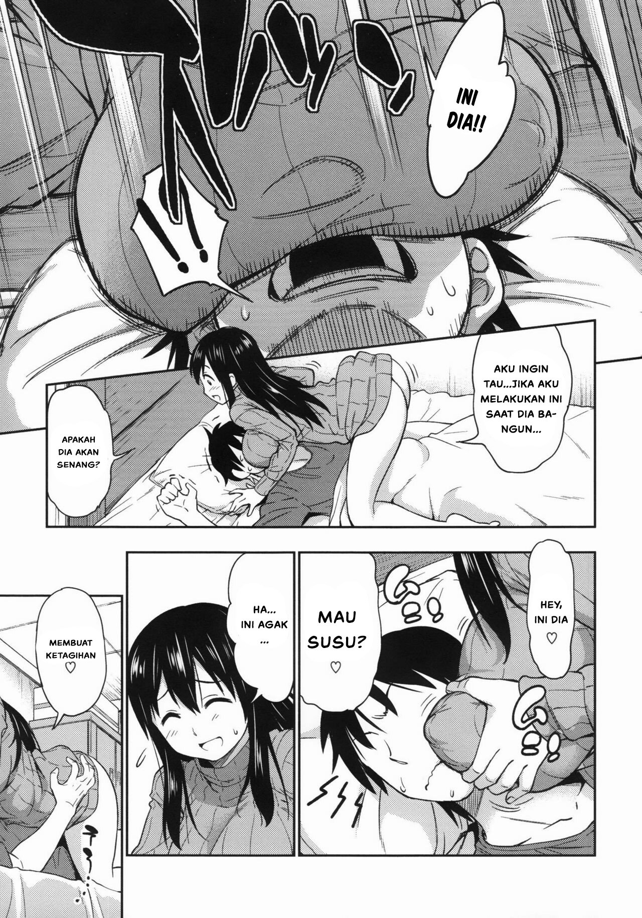 Koiiro Oppai - Chapter 1 10