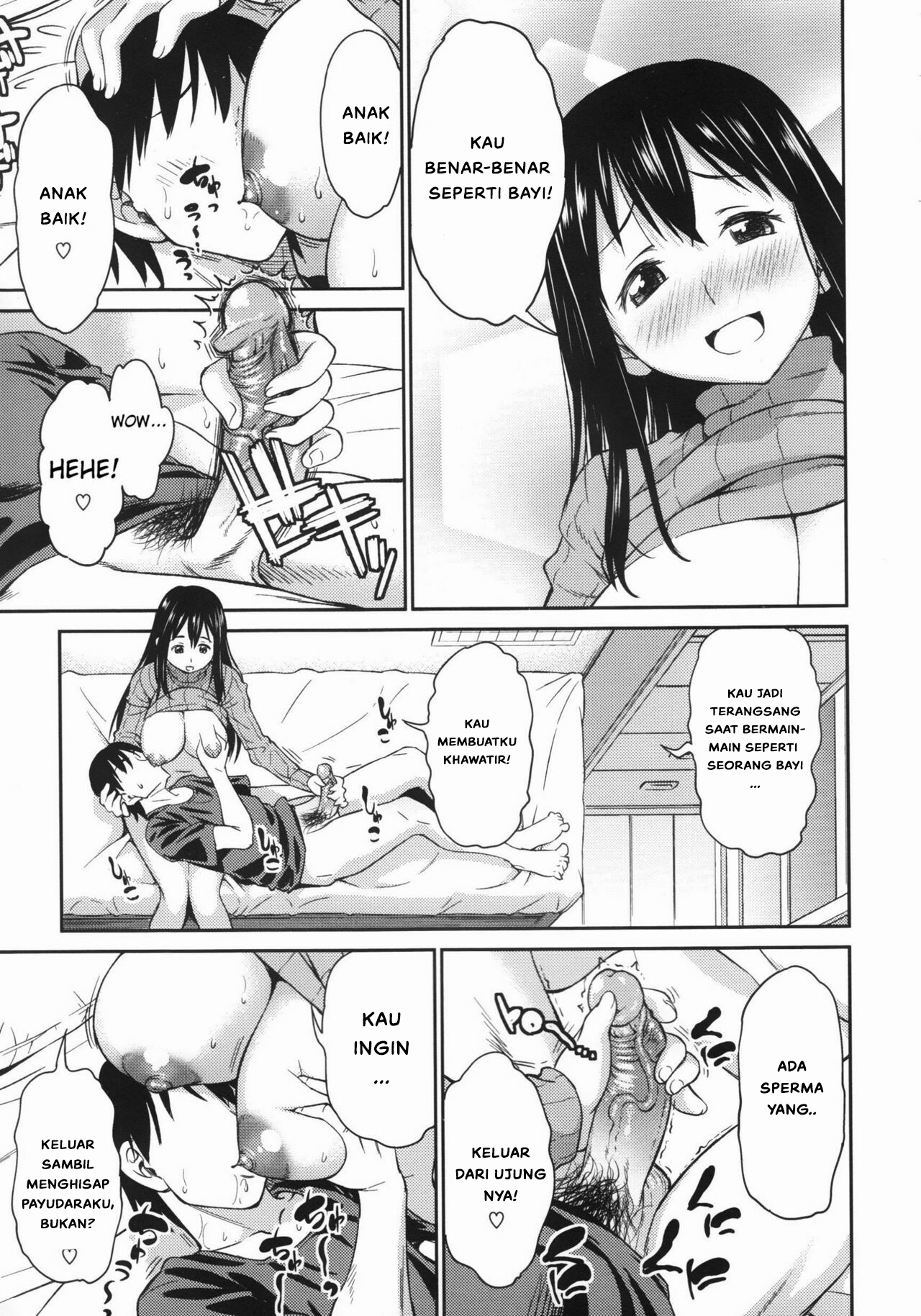 Koiiro Oppai - Chapter 1 14