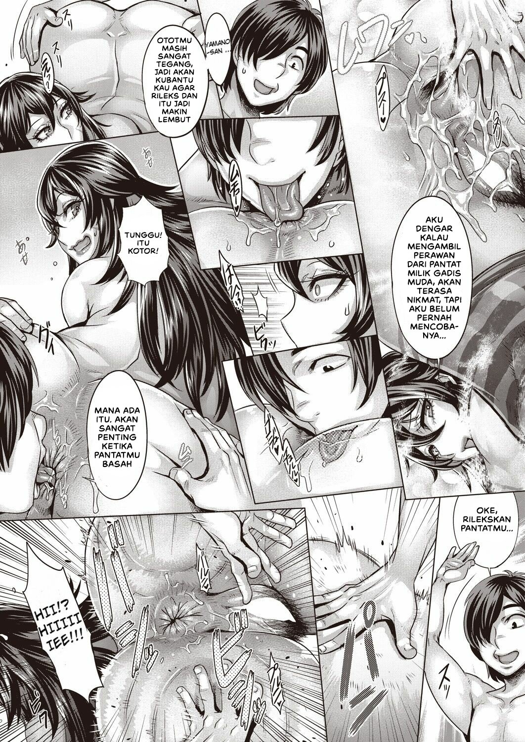 Komik Kanojo wa Sweet Hunter - Kanojo wa Sweet Hunter Chapter 1 19