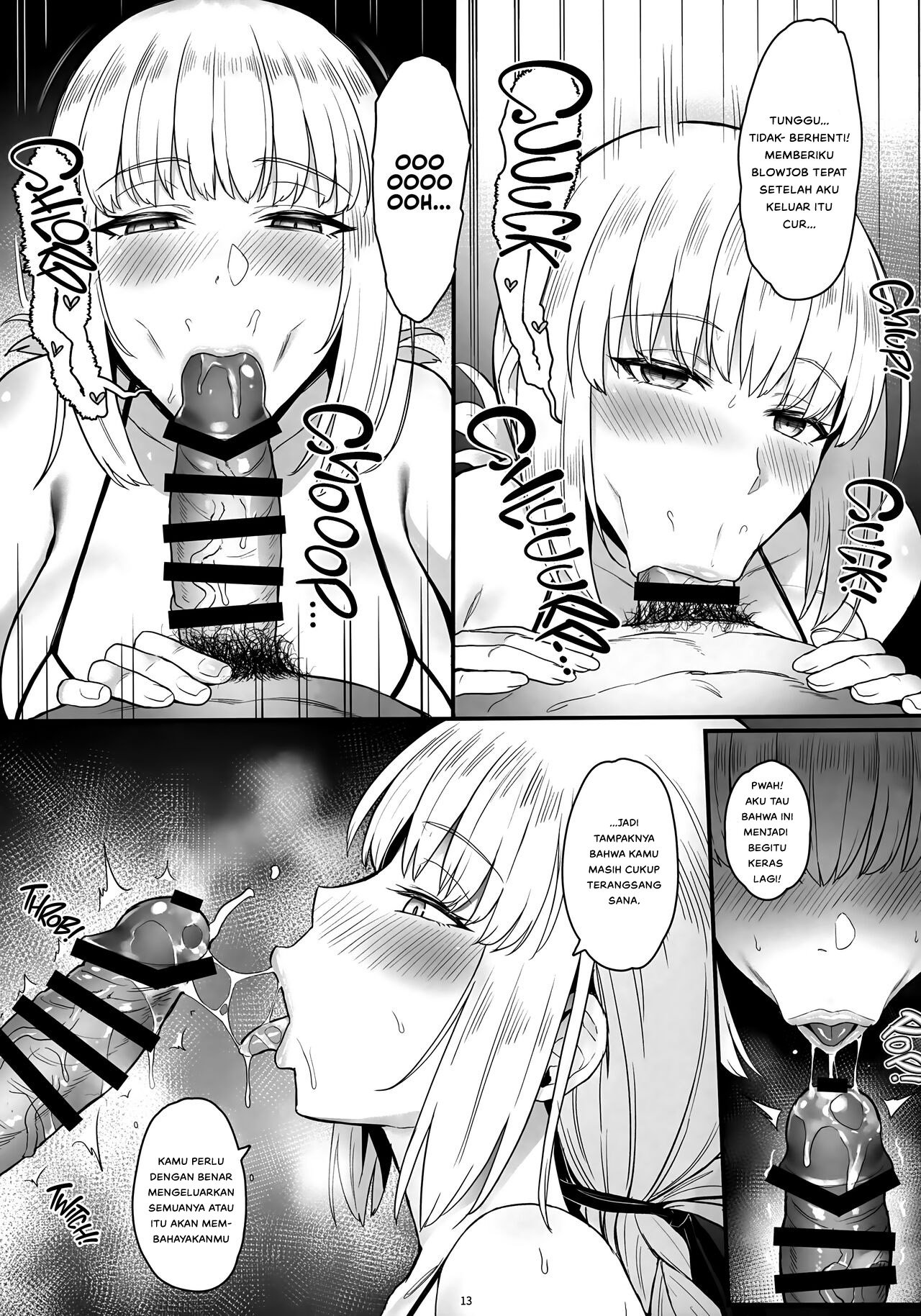 Kyou no Chaldea mo Ecchi na Funiki ga Afureru - Chapter 1 13