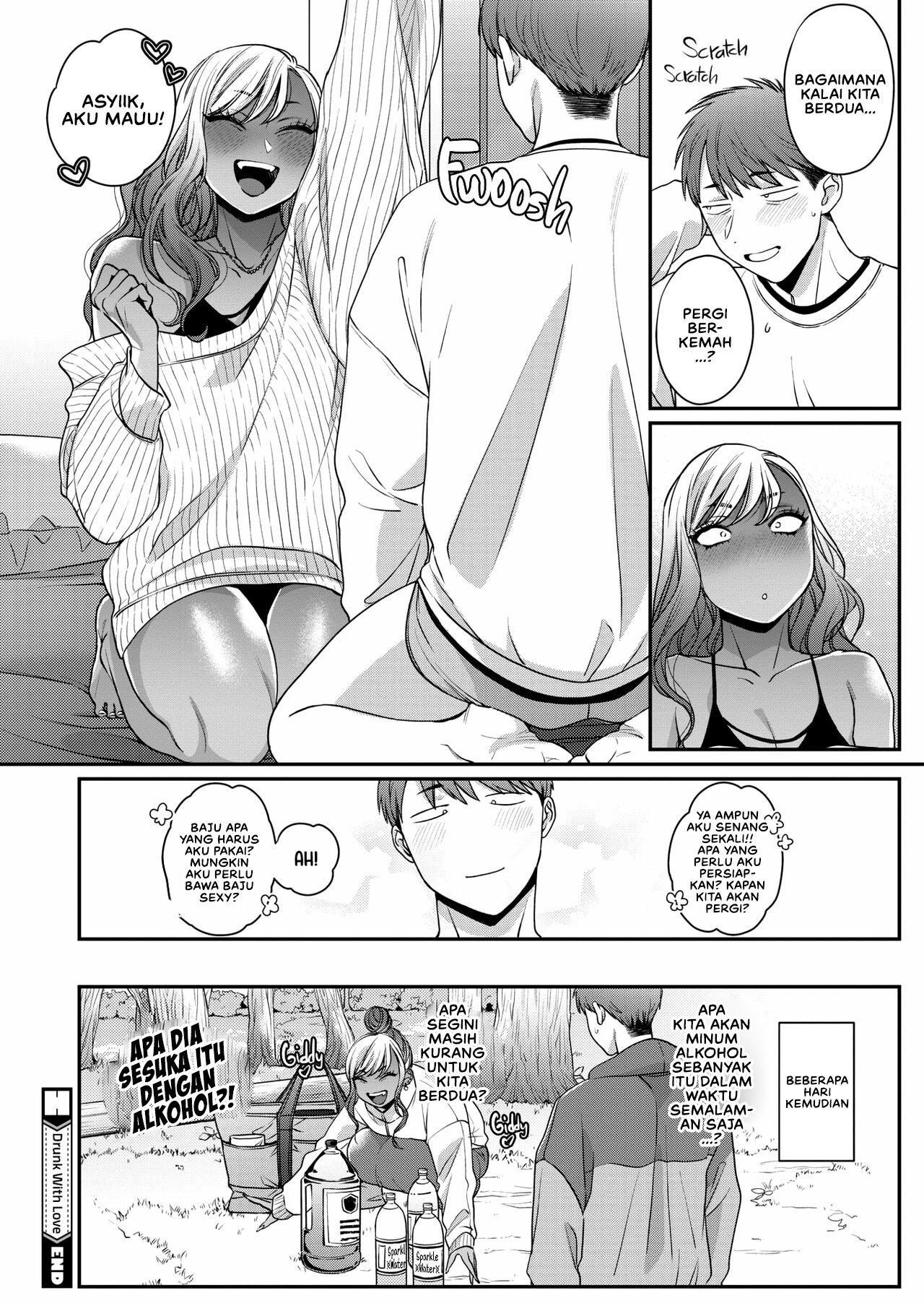 Kuro Gal à La Carte - Chapter 4 26