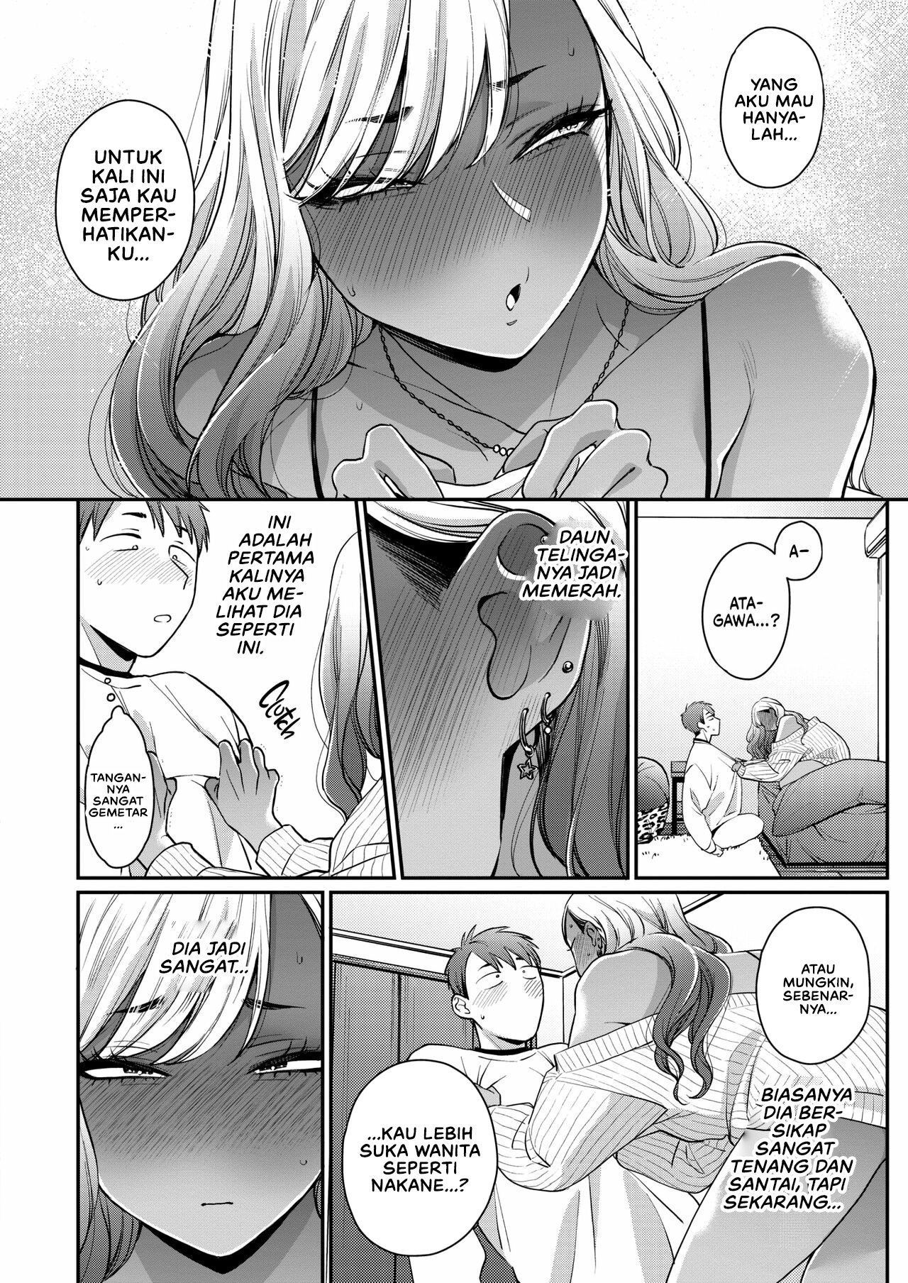 Kuro Gal à La Carte - Chapter 4 12