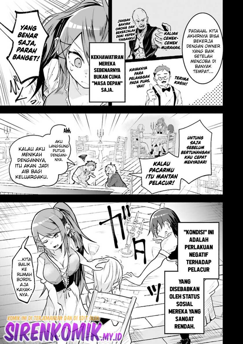 Isekai de Haishin Katsudou wo Shitara Tairyou no Yandere Shinja wo Umidashite Shimatta Ken - Chapter 9 8