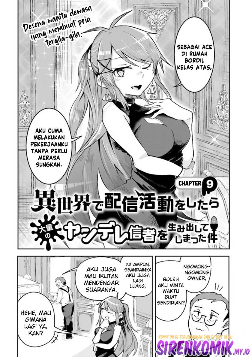 Isekai de Haishin Katsudou wo Shitara Tairyou no Yandere Shinja wo Umidashite Shimatta Ken - Chapter 9 3