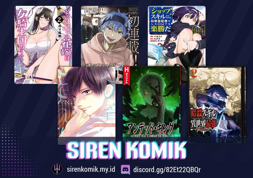 Isekai de Haishin Katsudou wo Shitara Tairyou no Yandere Shinja wo Umidashite Shimatta Ken - Chapter 9 19