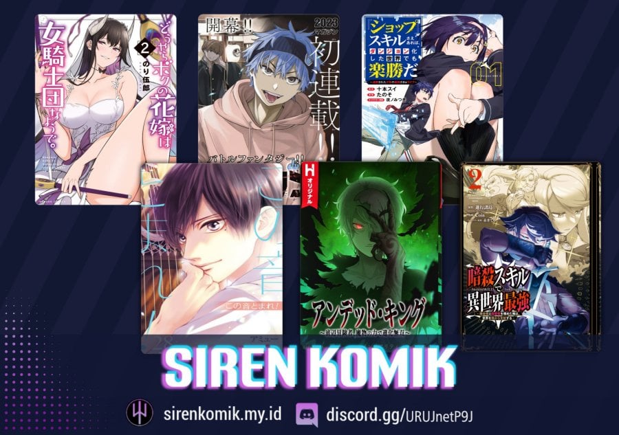 Isekai de Haishin Katsudou wo Shitara Tairyou no Yandere Shinja wo Umidashite Shimatta Ken - Chapter 7 15 Isekai de Haishin Katsudou wo Shitara Tairyou no Yandere Shinja wo Umidashite Shimatta Ken - Chapter 7 15