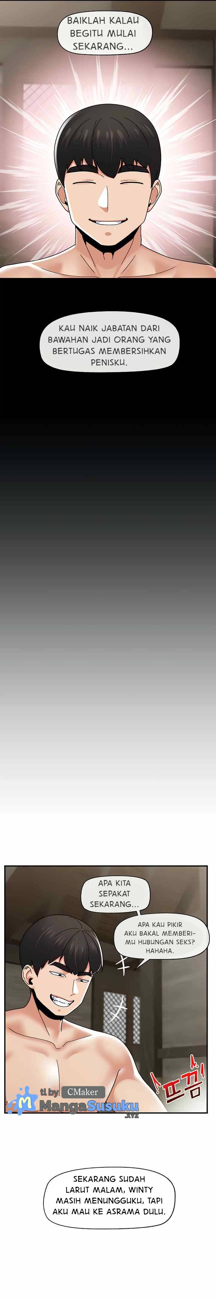 I love the hypnosis of this world - Chapter 80 12 I love the hypnosis of this world - Chapter 80 12