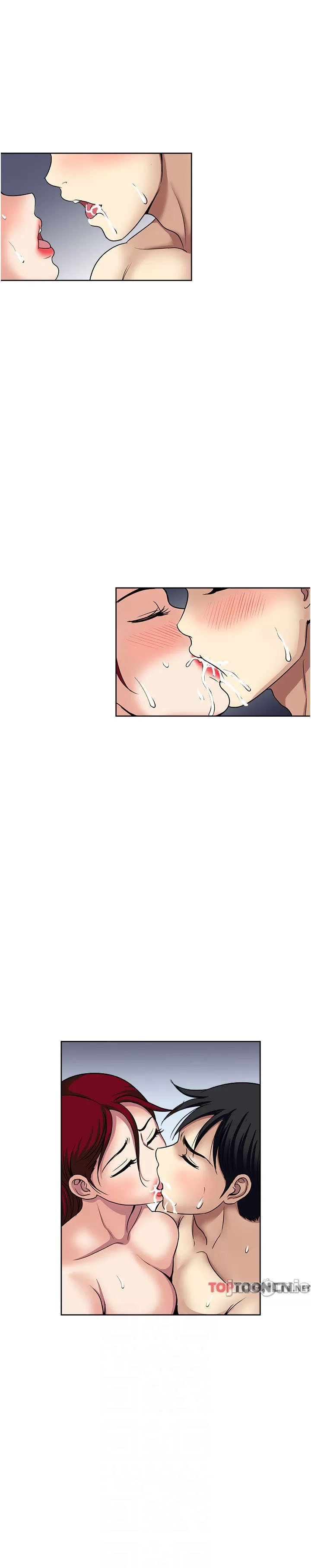 Only One Time - Chapter 60 8