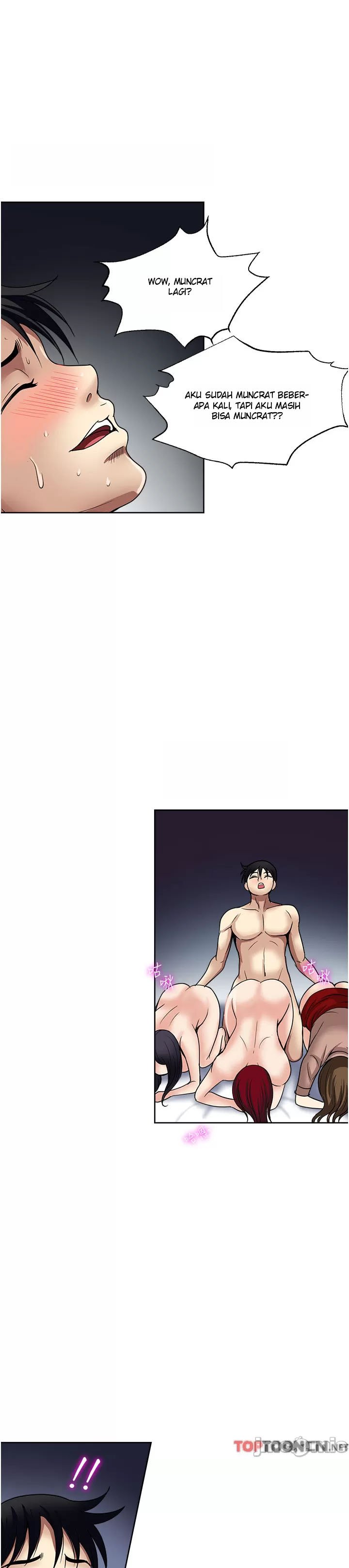 Only One Time - Chapter 60 26