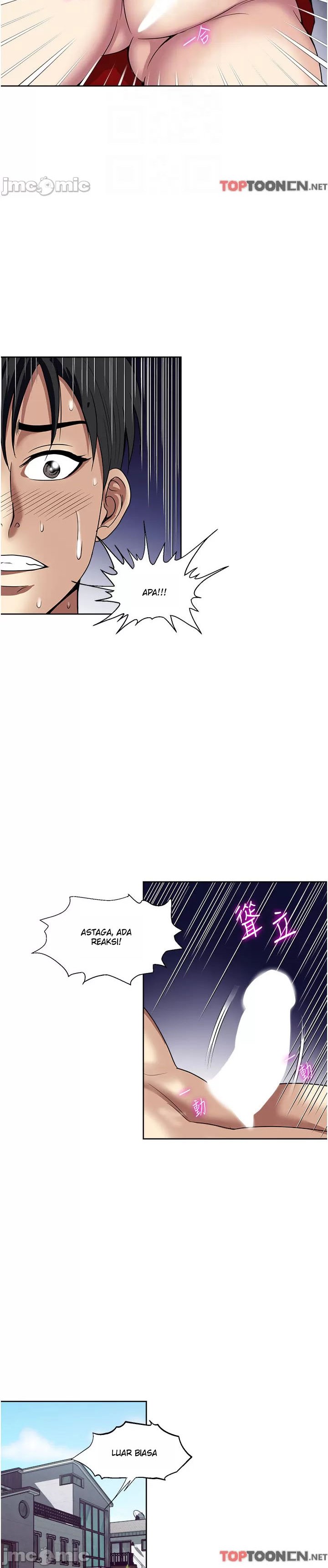 Only One Time - Chapter 60 19