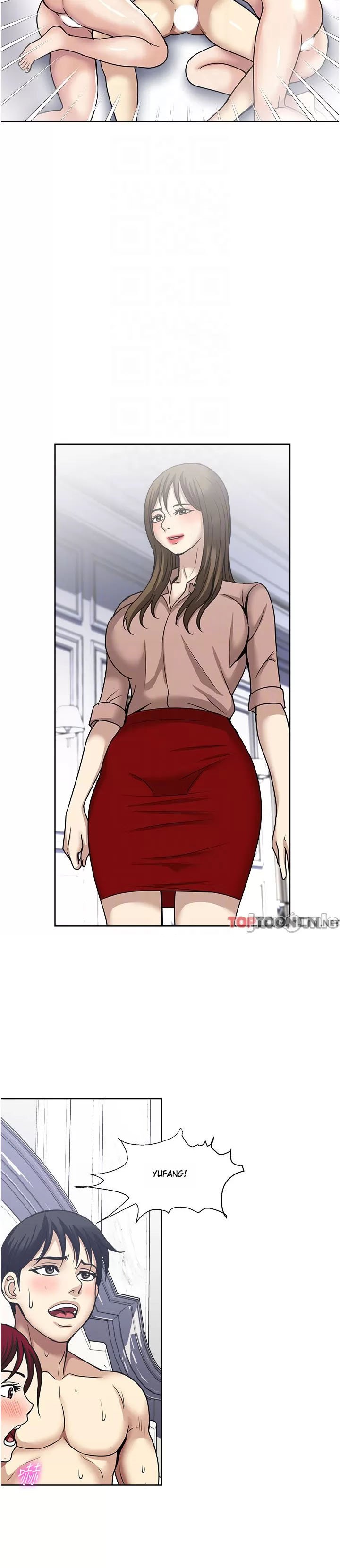 Only One Time - Chapter 60 11