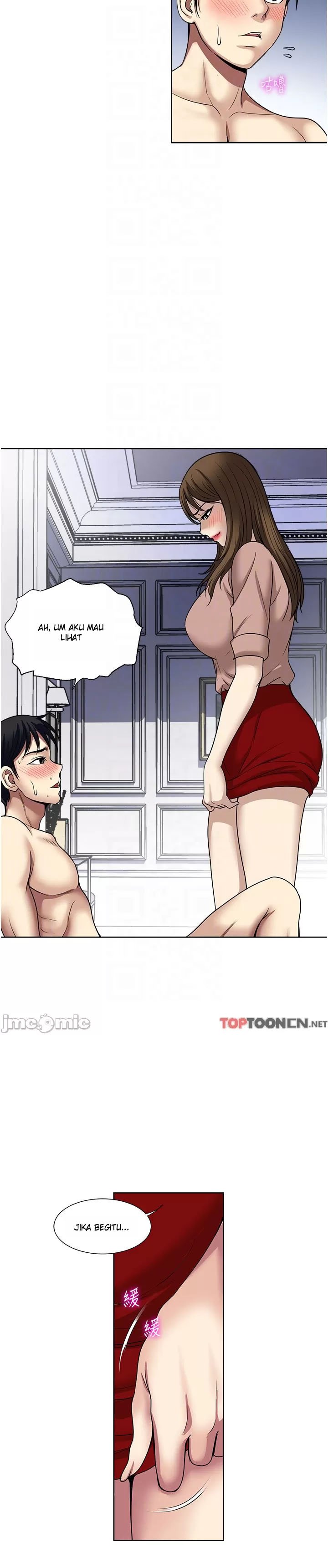 Only One Time - Chapter 60 17