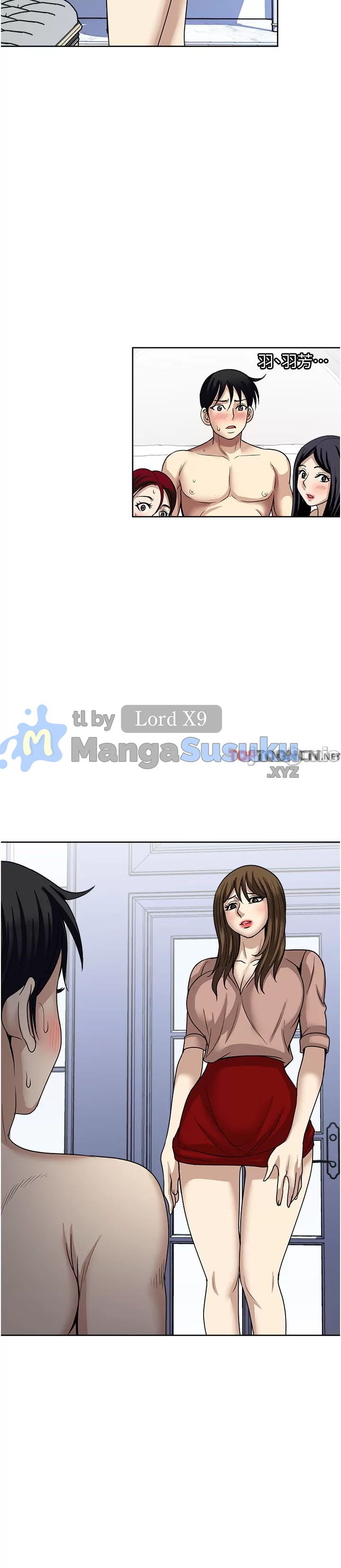 Only One Time - Chapter 60 15