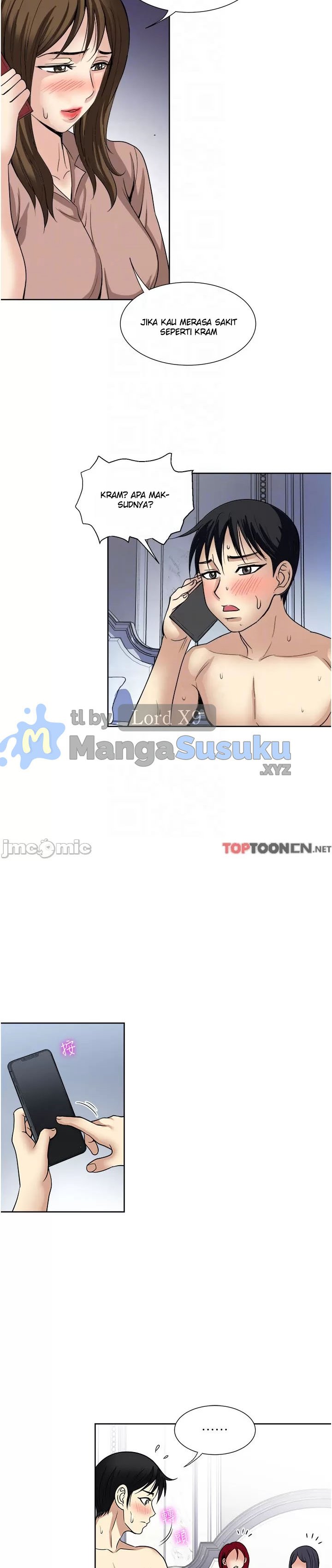 Only One Time - Chapter 60 6