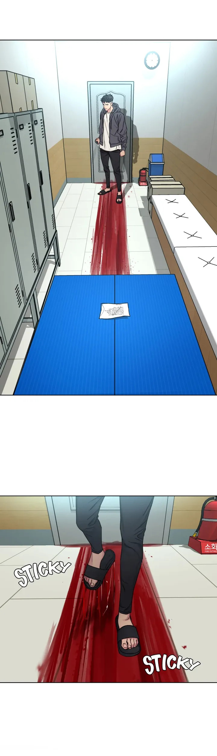 One Kill - Chapter 58 9