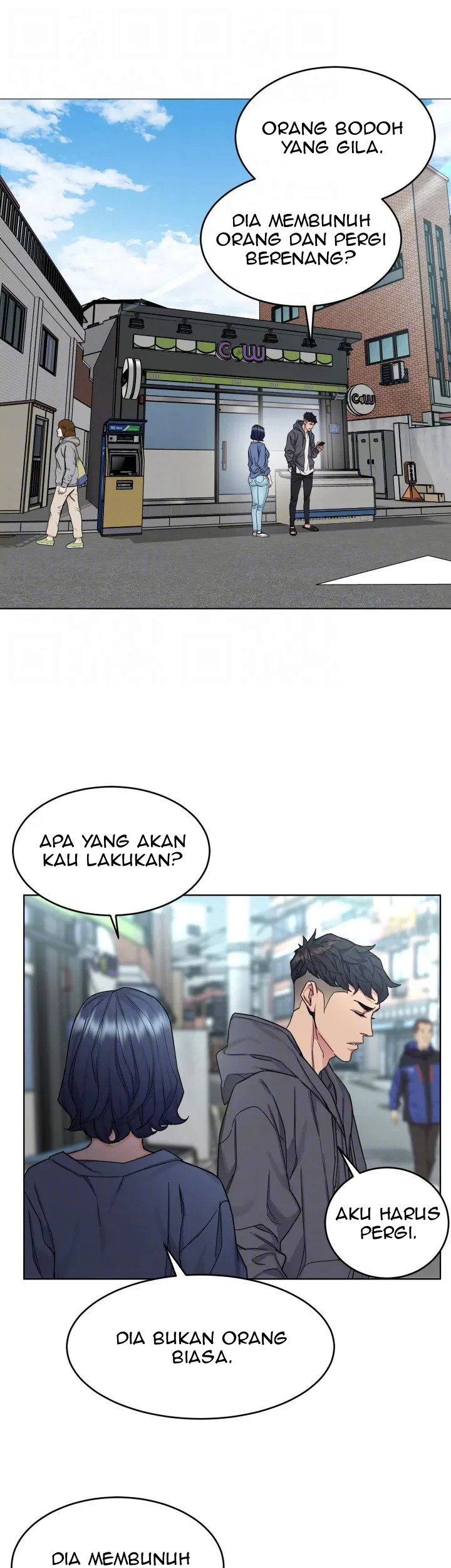 One Kill - Chapter 58 38