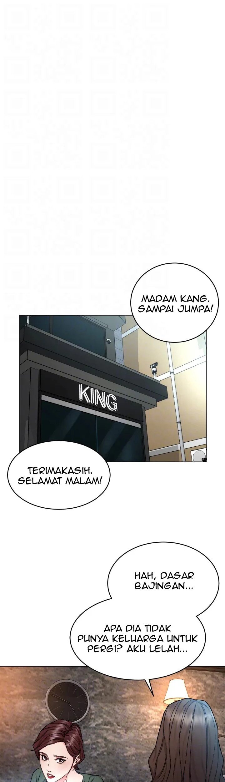 One Kill - Chapter 58 16