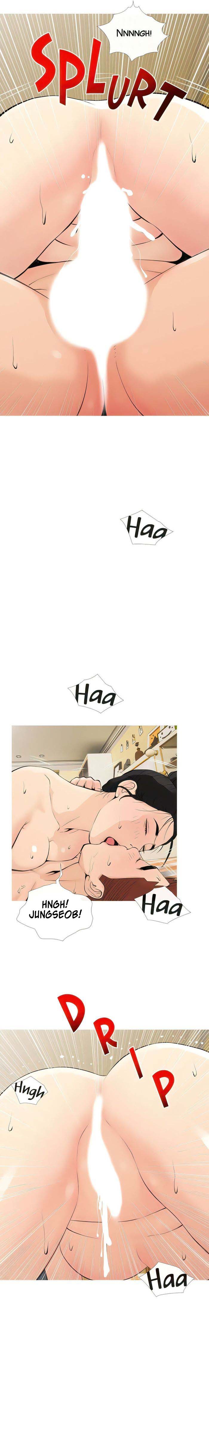 Obscene Private Lesson - Chapter 100 12