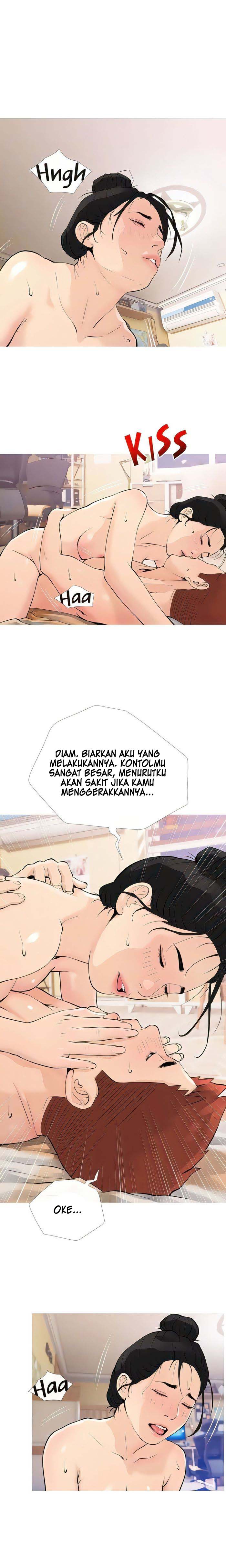 Obscene Private Lesson - Chapter 100 6