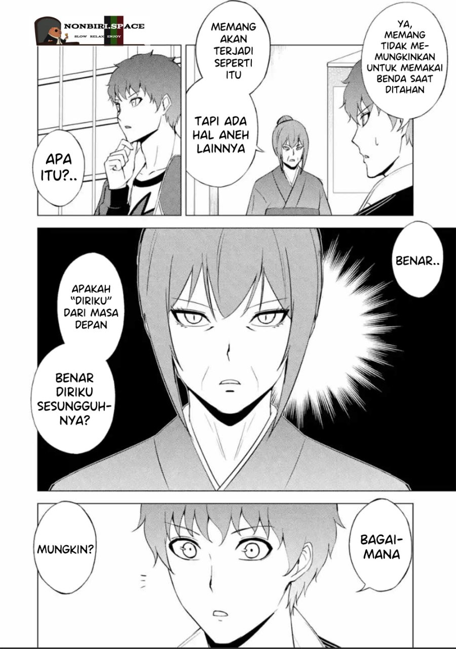 Ore no Genjitsu wa Renai Game?? ka to Omottara Inochigake no Game datta - Chapter 51 29 Ore no Genjitsu wa Renai Game?? ka to Omottara Inochigake no Game datta - Chapter 51 29