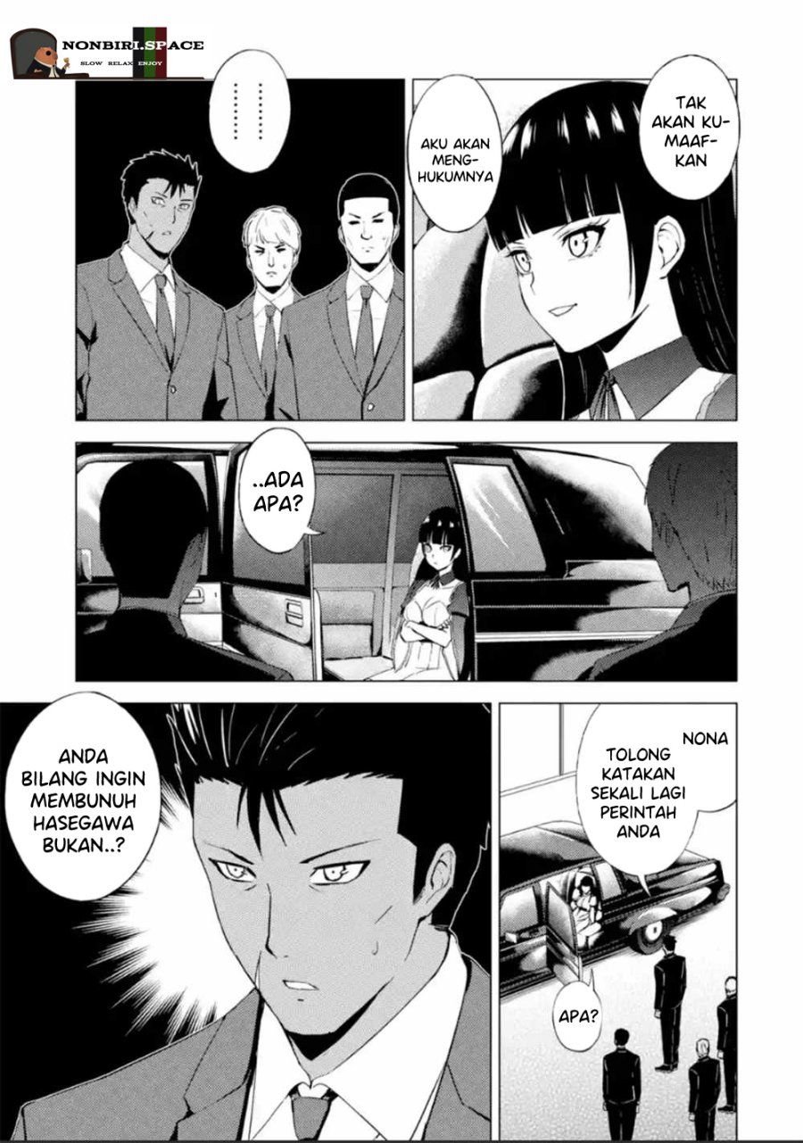 Ore no Genjitsu wa Renai Game?? ka to Omottara Inochigake no Game datta - Chapter 51 22 Ore no Genjitsu wa Renai Game?? ka to Omottara Inochigake no Game datta - Chapter 51 22