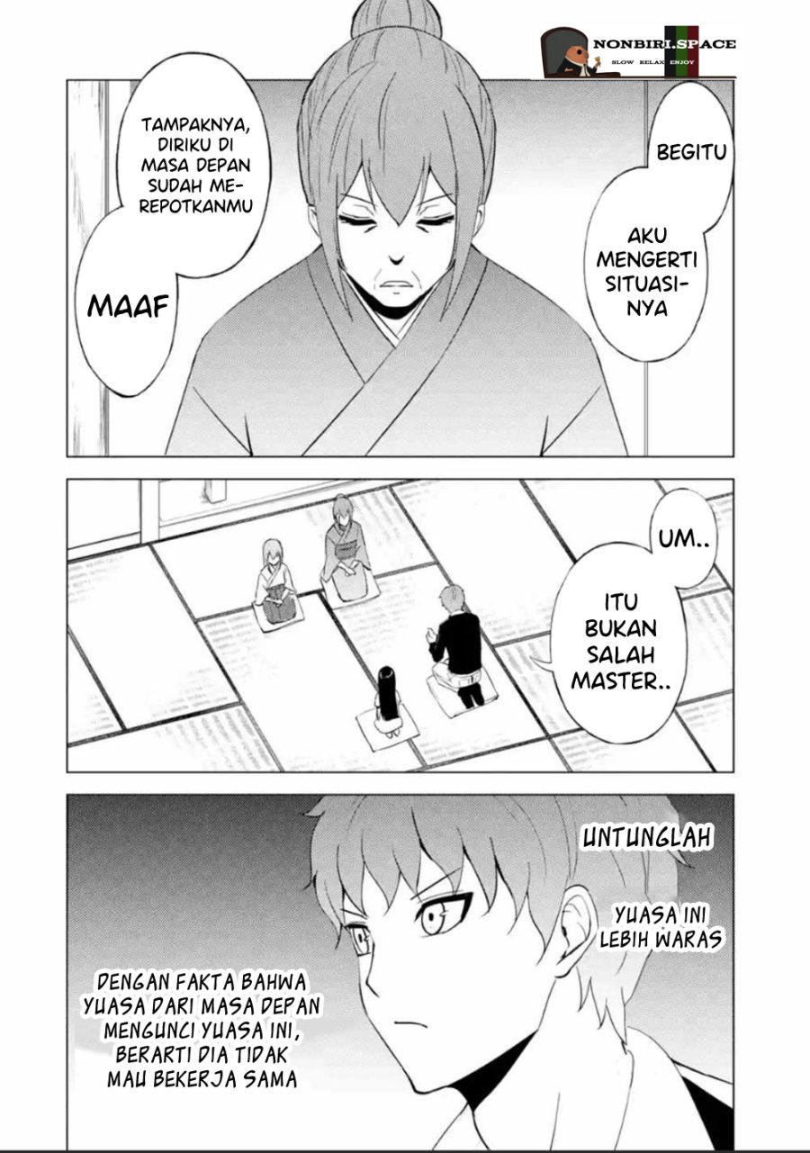 Ore no Genjitsu wa Renai Game?? ka to Omottara Inochigake no Game datta - Chapter 51 27 Ore no Genjitsu wa Renai Game?? ka to Omottara Inochigake no Game datta - Chapter 51 27