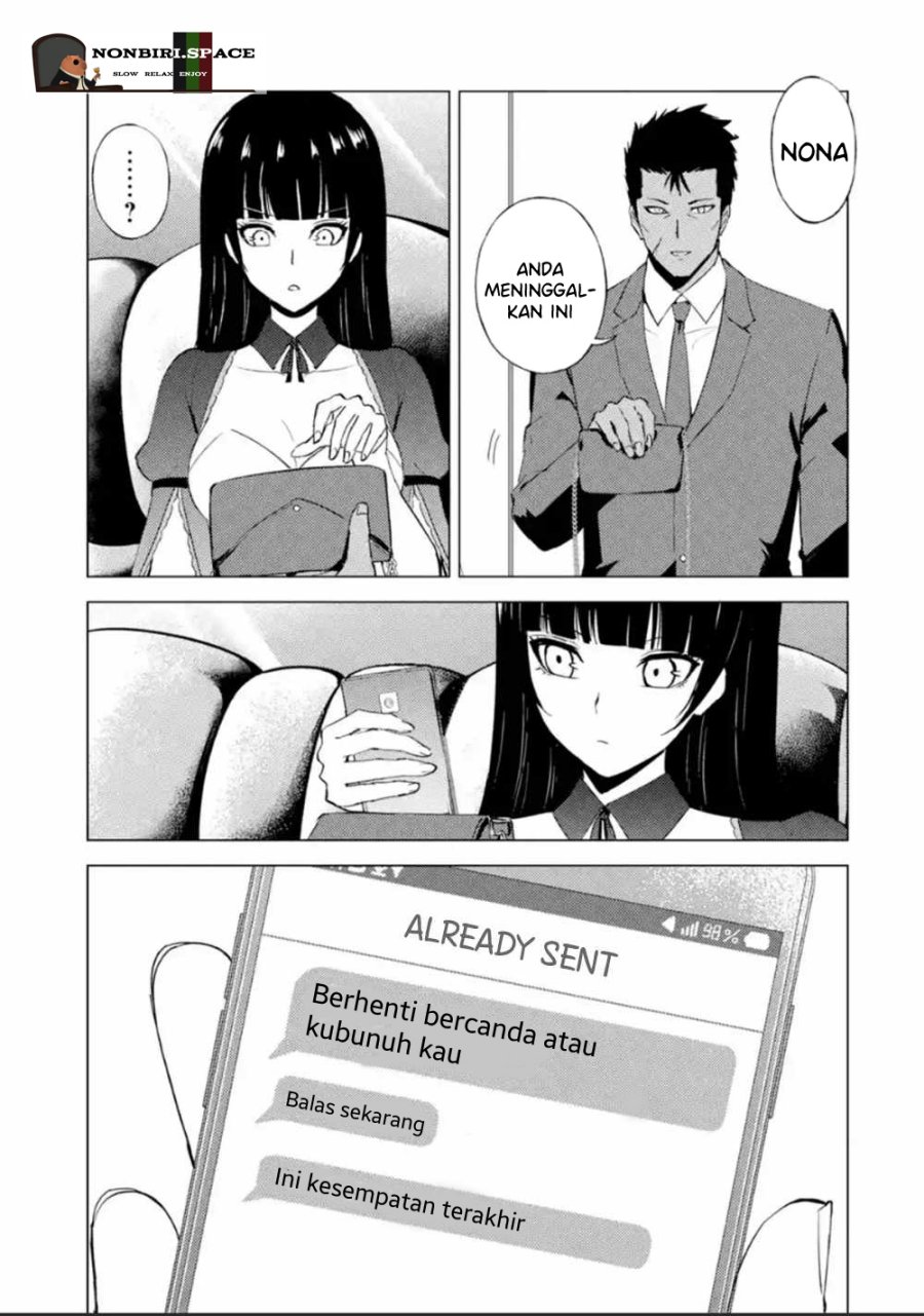 Ore no Genjitsu wa Renai Game?? ka to Omottara Inochigake no Game datta - Chapter 51 24 Ore no Genjitsu wa Renai Game?? ka to Omottara Inochigake no Game datta - Chapter 51 24