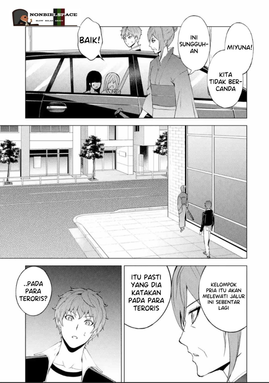 Ore no Genjitsu wa Renai Game?? ka to Omottara Inochigake no Game datta - Chapter 51 38 Ore no Genjitsu wa Renai Game?? ka to Omottara Inochigake no Game datta - Chapter 51 38