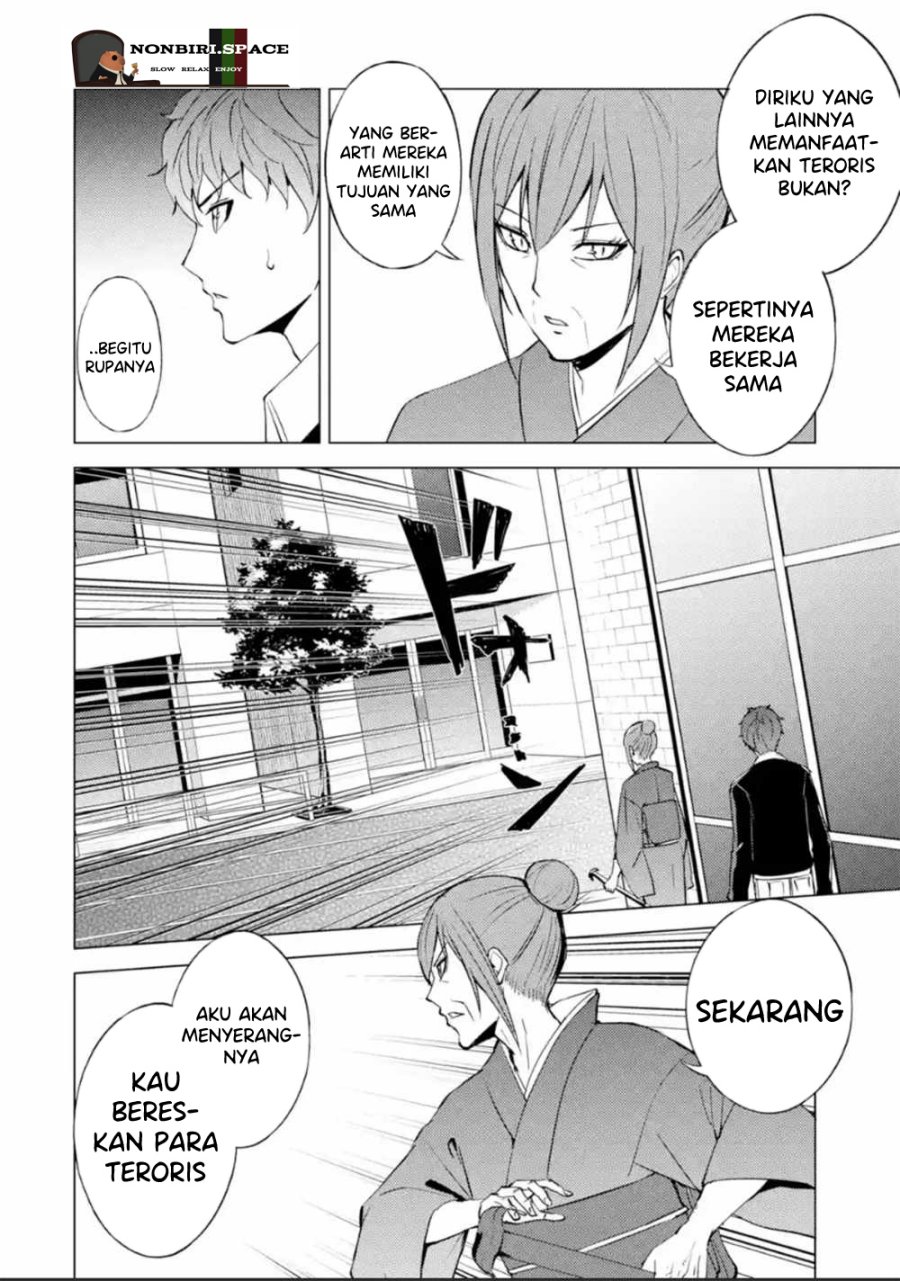 Ore no Genjitsu wa Renai Game?? ka to Omottara Inochigake no Game datta - Chapter 51 39 Ore no Genjitsu wa Renai Game?? ka to Omottara Inochigake no Game datta - Chapter 51 39