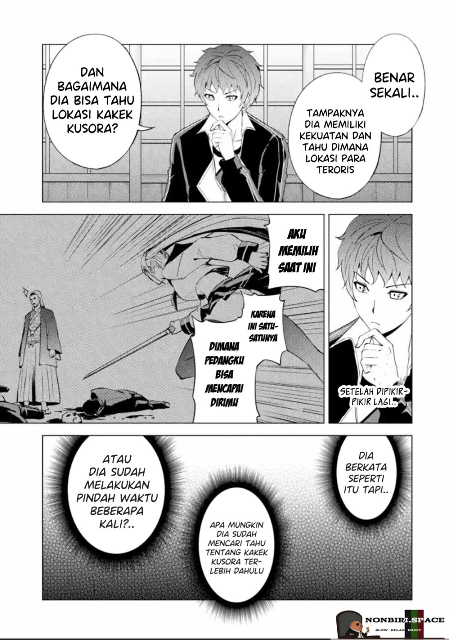 Ore no Genjitsu wa Renai Game?? ka to Omottara Inochigake no Game datta - Chapter 51 32 Ore no Genjitsu wa Renai Game?? ka to Omottara Inochigake no Game datta - Chapter 51 32