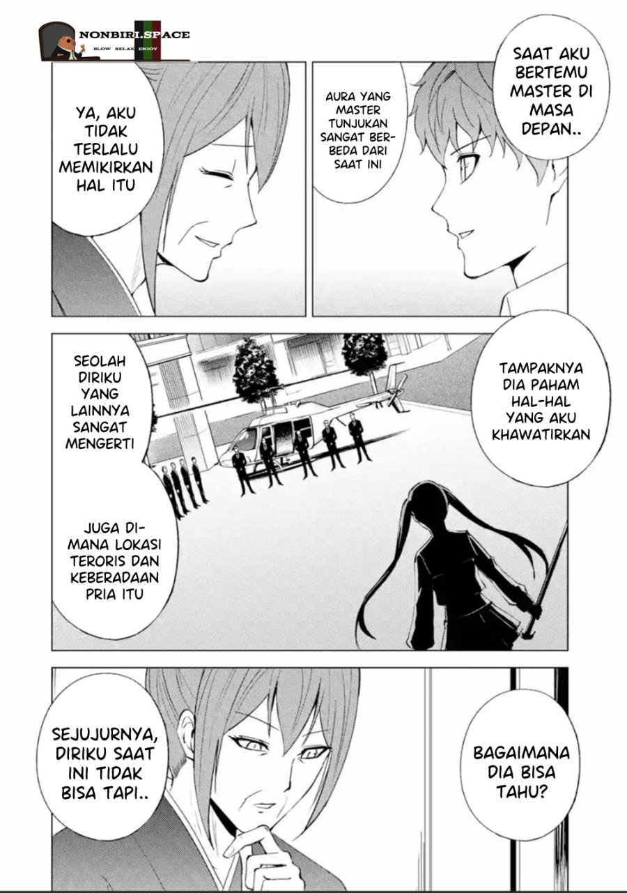 Ore no Genjitsu wa Renai Game?? ka to Omottara Inochigake no Game datta - Chapter 51 31 Ore no Genjitsu wa Renai Game?? ka to Omottara Inochigake no Game datta - Chapter 51 31