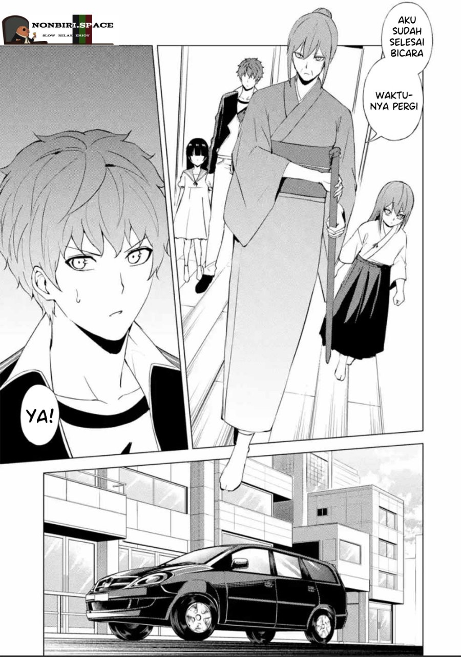 Ore no Genjitsu wa Renai Game?? ka to Omottara Inochigake no Game datta - Chapter 51 36 Ore no Genjitsu wa Renai Game?? ka to Omottara Inochigake no Game datta - Chapter 51 36